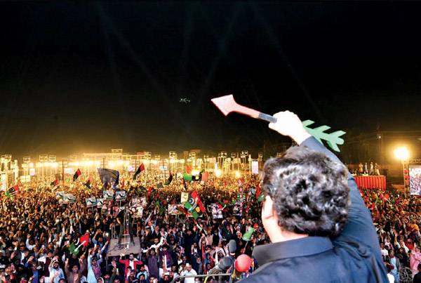 Now it’s Larkana’s turn to get PM’s slot: Bilawal Bhutto