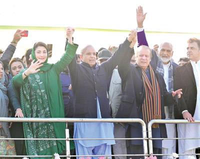 PML-N to make Pakistan Asian tiger again: Nawaz Sharif