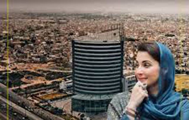 CM Maryam approves 21-storey Arfa Karim Tower-II in Lahore