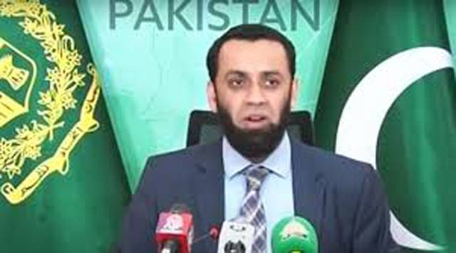 PTI receiving advices from jail to harm Pakistan: Tarar