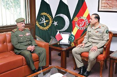 COAS calls for enhancing military ties with Bahrain