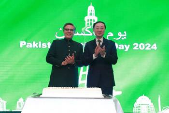 Pakistan Embassy Beijing holds National Day reception