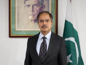 Flag hoisting ceremony on Pakistan Day in Paris