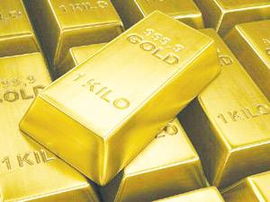 Gold price unchanged