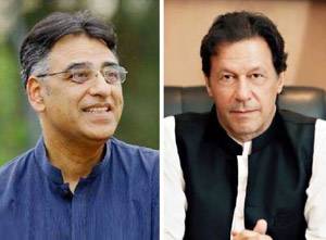 Court acquits Imran, Asad in protest case