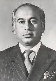 45 years later, Bhutto’s legacy lives on