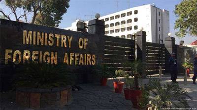 Pakistan calls for global action on India’s extra-territorial killings