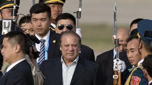 Nawaz leaves for private China visit