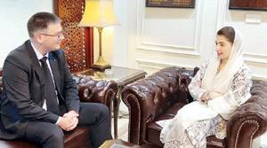 CM Maryam, German company official discuss development projects