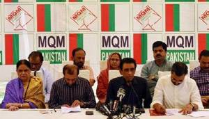 Maqbool Siddiqui made MQM-P chairman