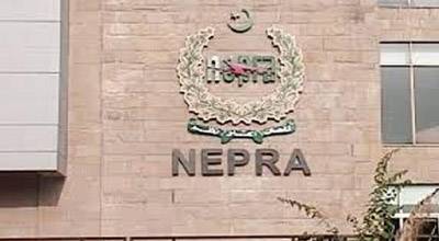 Grant/extension of generation licences to outdated, inefficient plants by Nepra a horrible crime: Report