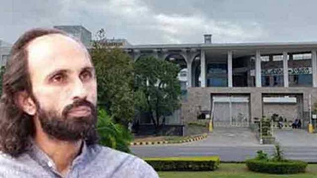 IHC summons defence, interior secretaries in missing poet case