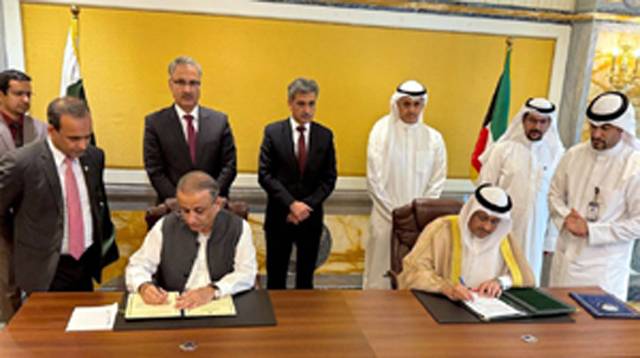 Pakistan, Kuwait ink agreements, MoUs in fields of industrial coop, engineering at 5th JMC