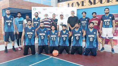 Wapda face PAF in All Pakistan Muhammad Majid & Abdul Nasir Memorial Basketball final