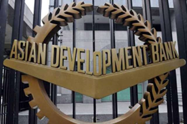 ADB approves $250m loan to propel sustainable infrastructure investments in Pakistan