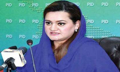 Maryam Aurangzeb greets PM for presenting balanced federal budget