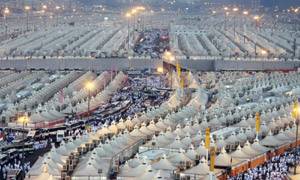 Over 1.5 million pilgrims descend on Mina on first day of Hajj