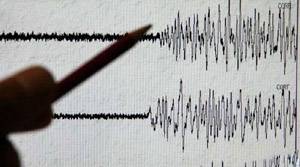 4.7 magnitude earthquake jolts Islamabad, KP cities