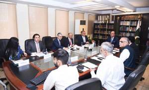 Delegation of PBC calls on finance minister