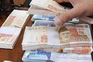 Rupee gains 12 paisas against dollar