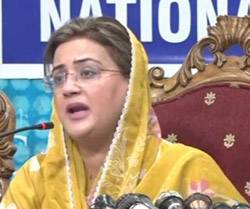 Maryam Nawaz wants prosperous and developing Punjab: Azma Bukhari