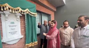 CM inaugurates upgraded medical facilities at Lady Aitchison, Mayo Hospitals