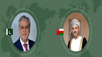 DPM contacts Oman FM on recent terror attacks