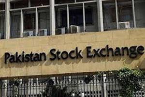 PSX transitions to efficient, convenient One-Share Marketable Lot