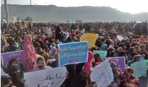 Protest in Gwadar amid at sabotaging CPEC: Balochistan govt