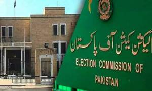 ECP urges SC to review verdict on reserved seats