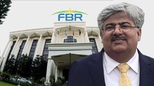 Rashid Mahmood made FBR chairman