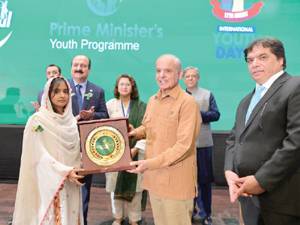 PM Shehbaz launches several key initiatives for youth