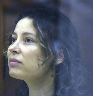 US-Russian woman sentenced to 12 years in prison for  donation