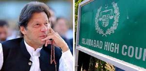 Imran asks IHC to halt £190 million case proceedings