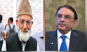 President pays tribute to Syed Ali Shah Geelani on his 3rd death anniversary