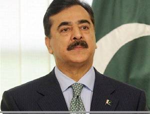 Health a fundamental right of every citizen: Gilani