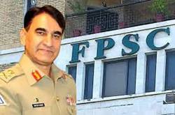 Lt Gen Satti to head FPSC