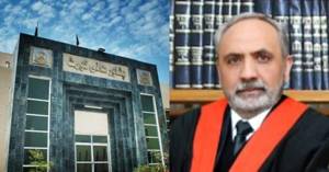 CJ PHC inaugurates Tehsil Judicial Complex Oghi