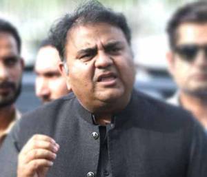 Fawad Chaudhry gets extension in interim bail from ATC