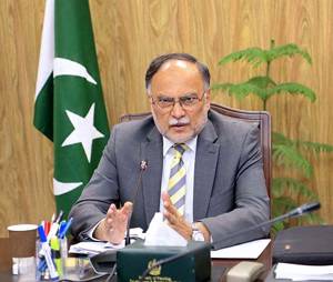 Policy Board constituted under Ahsan Iqbal to ensure economic stability