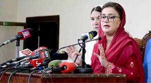 Azma Bukhari criticises KP CM statement