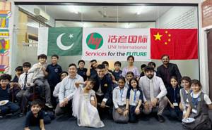 Mid-Autumn Festival celebrated with mooncake cutting ceremony at Froebel’s Int’l School