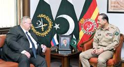 COAS reiterates desire to foster defence ties with Russia