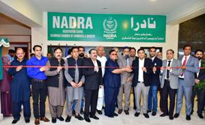 ICCI president calls for govt support to empower business community at Nadra Facilitation Centre launch