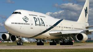 Auction for debt-stricken PIA set for Oct 1 with six bidders