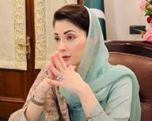 CM Maryam directs resolution of visually impaired persons’ issues