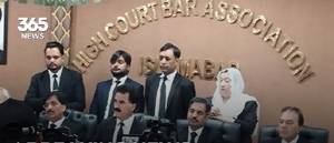 Islamabad lawyers reject controversial judicial reform