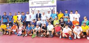 Aitchison College Junior Tennis Championship 2024 commences