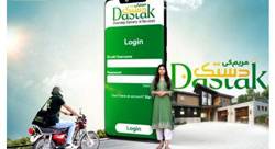 ‘Maryam Ke Dastak’ now covers 22 districts