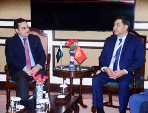 Pakistan, Kyrgyzstan vow to enhance bilateral trade